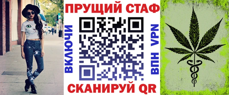 Где можно купить наркотики Суоярви Каннабис APVP Меф мяу мяу