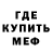 COCAIN Эквадор Chaotic Note