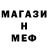 Amphetamine Розовый Kate Ivankova