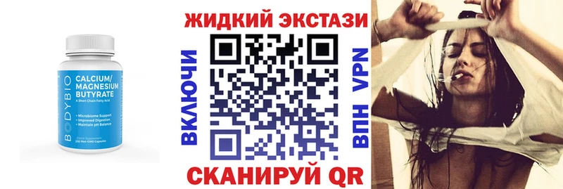 наркота  дарк нет как зайти  гидра ТОР  Бутират вода  Суоярви 