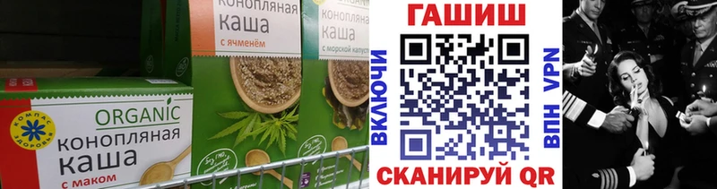 Cannafood марихуана  Суоярви 