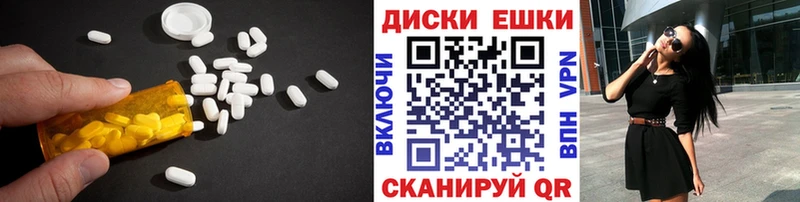 кракен маркетплейс  Суоярви  ЭКСТАЗИ Дубай 