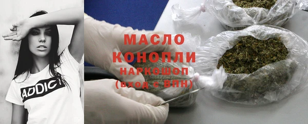герыч Заволжск