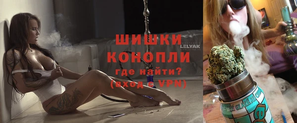 герыч Заволжск