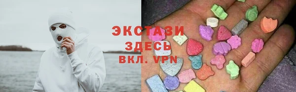 герыч Заволжск