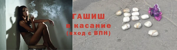 экстази Заволжье