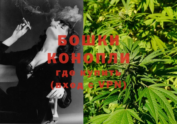 экстази Заволжье