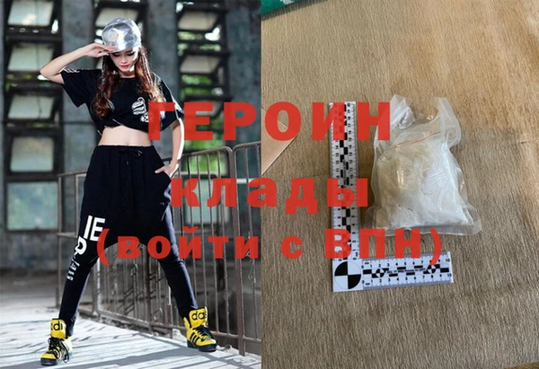 бошки Заводоуковск