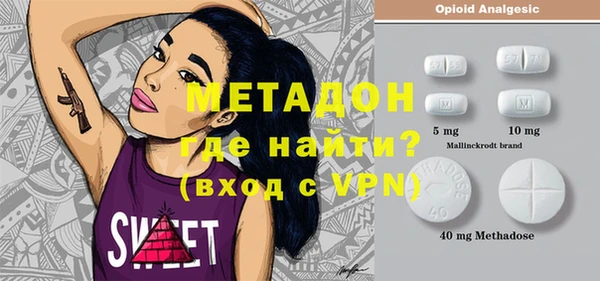 герыч Заволжск