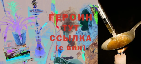 марихуана Карабаново