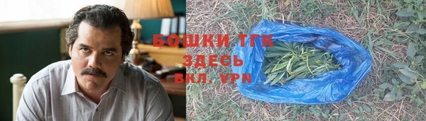 экстази Заволжье