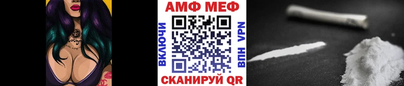 Метамфетамин пудра  Суоярви 