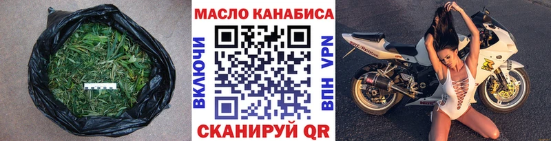 ТГК Wax  цена   Суоярви 