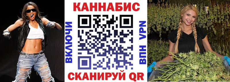 закладки  Суоярви  Бошки Шишки ГИДРОПОН 